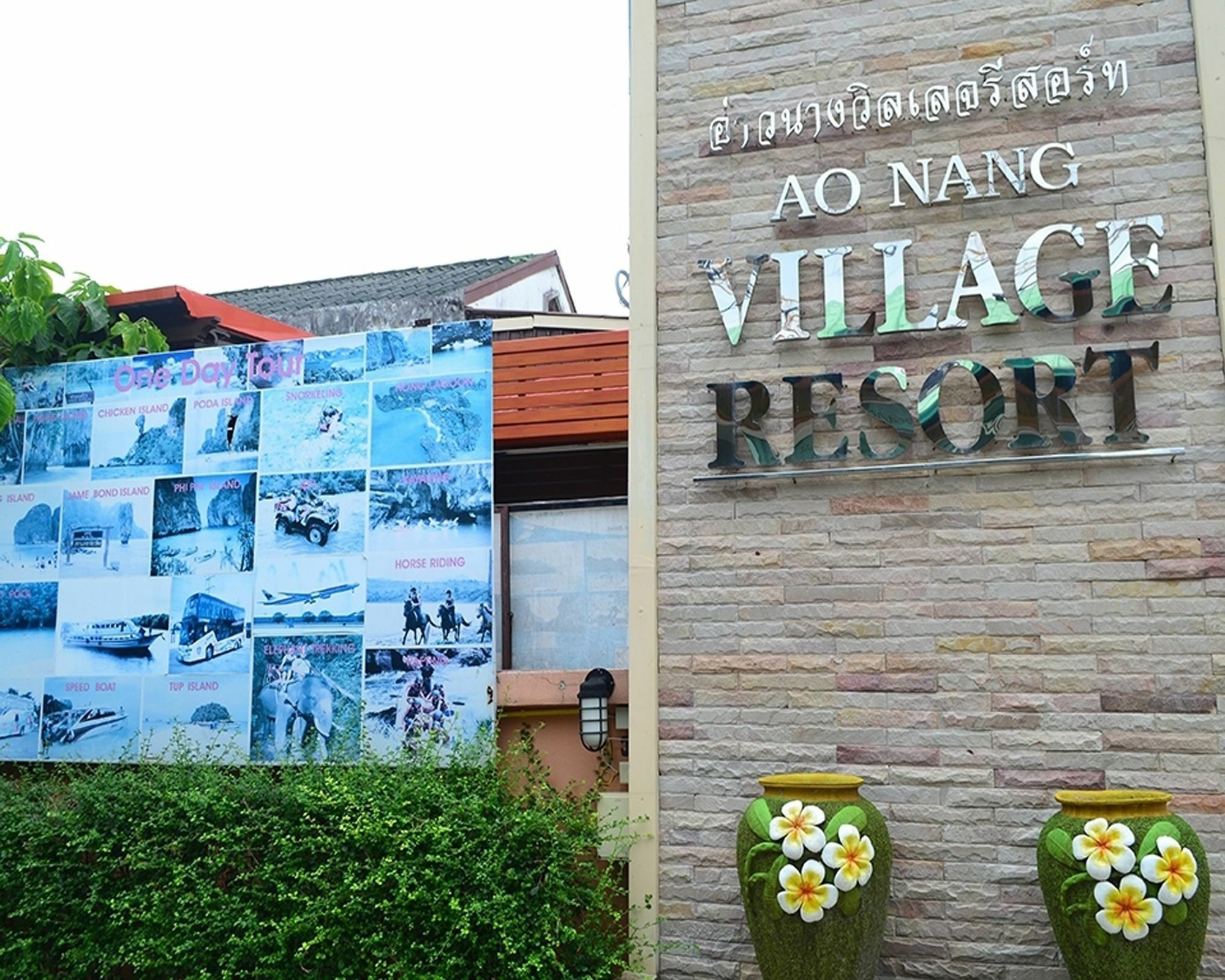 Aonang Village Resort Ao Nang Buitenkant foto